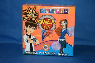 Gwen Ten [1 BOX]